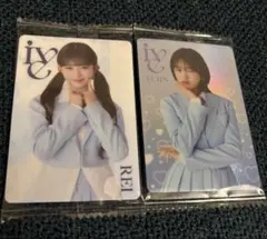 REI YUJIN バンダイ ウェハース