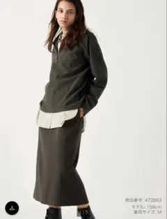 【shi様専用】ユニクロ　ブラッシュドジャージー セットアップ