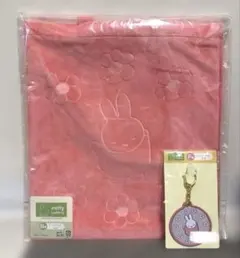 ミッフィー　タイトーくじ　B賞 トートバッグ　赤