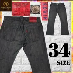 Archive デニム ジーンズ W34 フレア ブラック Y2K 00s