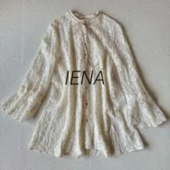 美品✨イエナ シュリンクレースデザインブラウス　花柄 レース　リボン　透け感