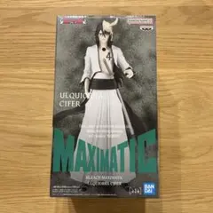 ウルキオラ・シファー 「BLEACH-ブリーチ-」MAXIMATIC フィギュア