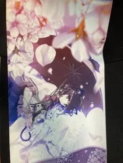 2025年最新】神絵祭 プレイマットの人気アイテム - メルカリ