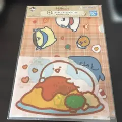 あかうま様 リクエスト 2点 まとめ商品