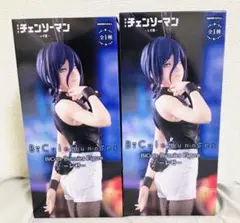 チェンソーマン　レゼ　BiCute Bunnies Figure フィギュア