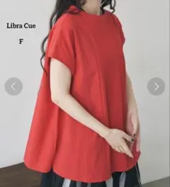 Libra Cue リブラ キュー フレンチスリーブピンタックブラウス レッドのサムネイル