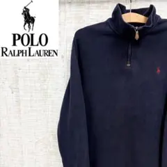 BA113《人気》ポロバイラルフローレン　ニット　ハーフジップ　モックネック