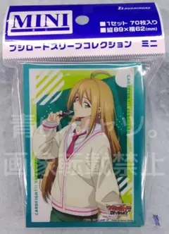 2025年最新】ヴァンガード スリーブ 未開封の人気アイテム - メルカリ