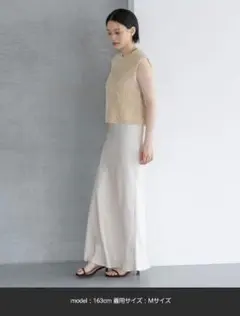 A part by アパートバイ　カトリーヌサテンナロースカートのサムネイル