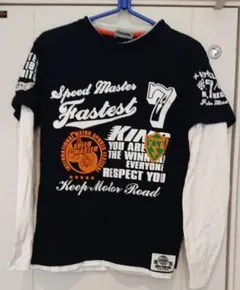 Item thumbnail for item 71ba27d8-ba34-46fa-98f2-e07e11f3b18e