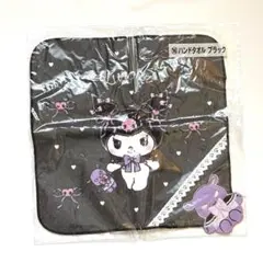 クロミ　一番くじ　ハンドタオル　ハンカチ　黒　サンリオ