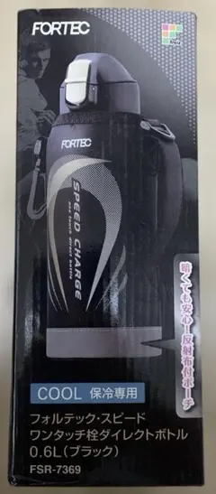 Item thumbnail for item 9cd3d48d-911f-444f-bedb-8ab0981c5a51