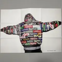 Supreme ポスター