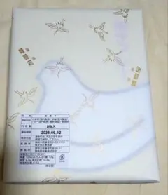 豊島屋　鳩サブレーのサムネイル