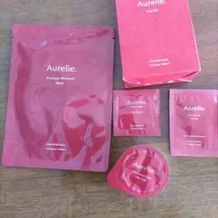 Aurelie. トライアルセット