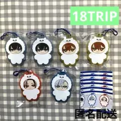 18TRIP エイトリ みにコレ しゅうまい着ぐるみラバーマスコット〜朝班〜
