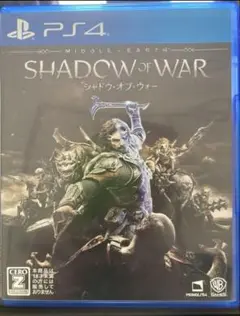 シャドウ・オブ・ウォー PS4