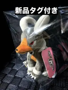 海外製 希少品 タグ付き メガヘルガー ぬいぐるみ ポケモン ポケットモンスター Yahoo!オークション - 新品 タグ付き ポケモンセンター ヘルガー ぬい
