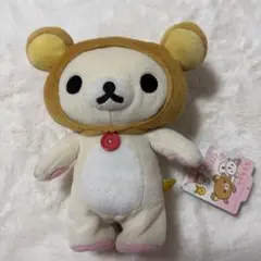 【レア】リラックマ コリラックマ　ぬいぐるみ スクール編 激レア】リラックマ ぬいぐるみスクール編 コリラックマ 新品 - メルカリ
