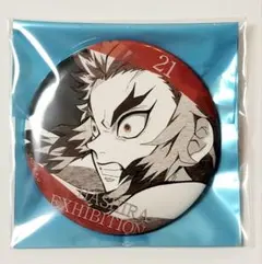 2026年最新】煉獄杏寿郎 柱展の人気アイテム - メルカリ