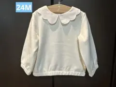 jacadi ⭐︎新品訳あり⭐︎ 丸襟 裏起毛トレーナー24M在庫1点