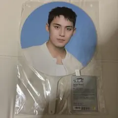 ミンギュ うちわ FOLLOW AGAIN