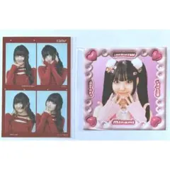 2026年最新】girls2 girls2 菱田未渚美の人気アイテム - メルカリ