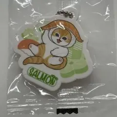 びっくらポン　mofusand×くら寿司　ラバーチャーム　サーモン