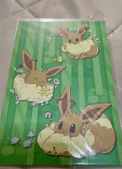 ポケットモンスター　ポストカード　キョダイマックスのすがた　ニャース　ヤドン ポケットモンスター ポストカード キョダイマックスのすがた ニャース