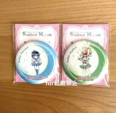 セーラームーン　オリジナル　缶ミラー　マーキュリー　ジュピター　明治　2種セット