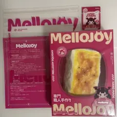 【新品未開封】 mellojoy メロジョイ　スクイーズ　大満足焼き餅