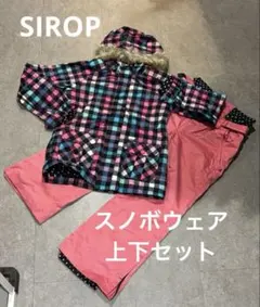 スノーボードウェア　上下セット　レディースチェック柄　ピンク　黒