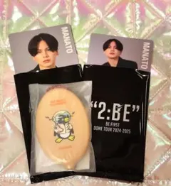 BE:FIRST MANATO オンラインくじ コインケーストレカA、B コンプ