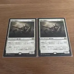 Item thumbnail for item 0ae14734-ea2c-4de4-b096-13aa9043b904