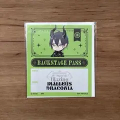ツイステ　ブレジュ　特典　マレウス