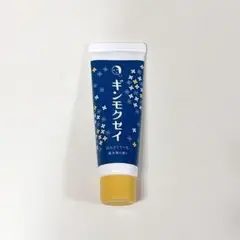 よーじや　はんどくりーむ　ギンモクセイのサムネイル