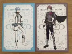 アイナナ　四葉環　御堂虎於　ムビナナ　特典　ポストカード
