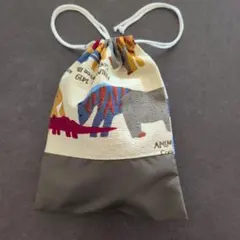 F970巾着袋　ハンドメイド 動物　クリーム色