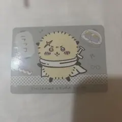ちいかわ× くら寿司 メモリストカード