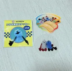 スシロー スンスン コラボピック ステッカー