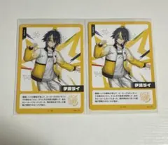 にじさんじ 伊波ライ 名古屋グランパス アクリルスタンド J1 Jリーグ