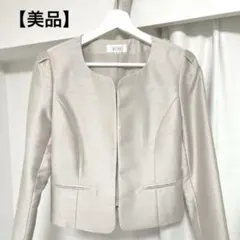 【美品】INFINE アンフィニ　ノーカラージャケットのサムネイル