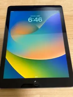 Item thumbnail for item 2a8e4ffb-3e6f-428b-b952-7d48a9f1d051