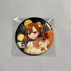 Maff様 リクエスト 2点 まとめ商品