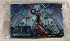 QRコード未使用 ネオ モンストウエハースEL