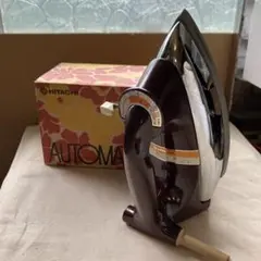 当時物レアアイテム良好品/昭和家電 レトロ家電 日立自動アイロン IA