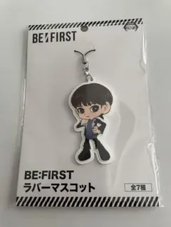 2025年最新】be:first マスコット マナトの人気アイテム - メルカリ