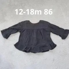 Item thumbnail for item 2d65328a-16f8-447f-ad4a-ec36d47ba2d8