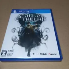 PS4 コール・オブ・クトゥルフ call of Cthulhu