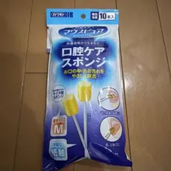 口腔ケア マウスピュア 口腔ケアスポンジ 個包装 7本 Mのサムネイル